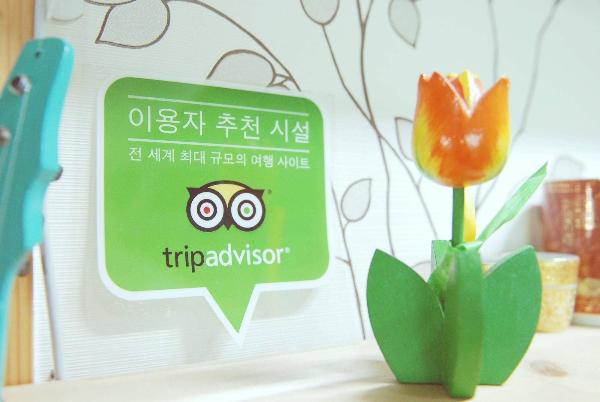 Tavo House Hotel Gyeongju Bagian luar foto